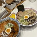 원주집 | 원주라멘 또또또간집 무실동 맛집 멘야하코 방문 후기