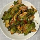 스테이 아삭 이미지