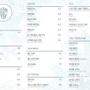 젬스톤(Gemstone) 부산송정점 이미지