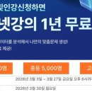 수원-0135 네이버블로그