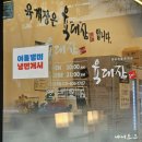 이마트24 안산초지점 이미지