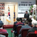 (주)중앙용사 이미지