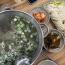 동탄백합칼국수 이미지