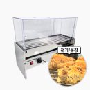태양산업 | 태양산업 붕어빵 온장고 진열대 사용 후기