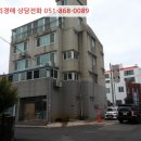 데메1길 이미지