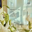 연세리치과의원 이미지