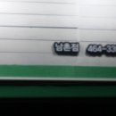 8800켄터키치킨 이미지