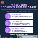 세무회계국빈