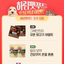 하림 약국 이미지