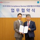 (주)한국생산성본부..
