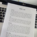 해오름안과의원 이미지