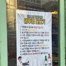 고미애드
