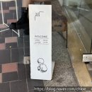 타이베이 시티즌M호텔 근처 햇살이 좋은 카페, MKCR