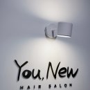 유미용실 이미지