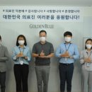 경남자동차판매㈜ 이미지