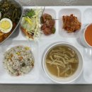 유한대학교 이미지