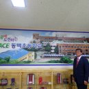 동백초등학교 이미지