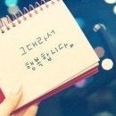 예바라기
