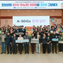 비전경로당 이미지