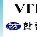 (주)엑스바이오 이미지