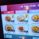 사딸라룸포차 이미지