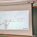 백앤퍼스트학원