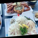 오대양회집 이미지