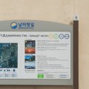 매곡리마을회관 이미지