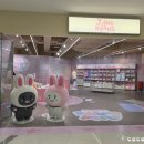 냥이랑 | 260817 온유 캐릭터 '찡냥이' 파자마 파티 팝업스토어 후기