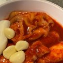 럭키특양구이