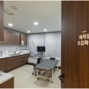 수원다온정형외과의원 이미지