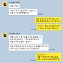 (주)에스제이피