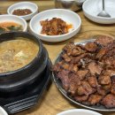 강동로1-38 이미지