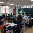 고려중학교 이미지