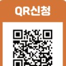 맘꽃약국 이미지