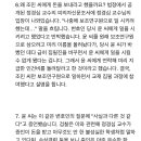 D00268 이미지