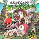 마이홈 모텔 이미지