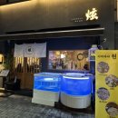 첨단강변로 이미지