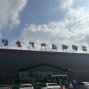 설문스파랜드 이미지