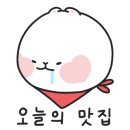 마라공방(성서점) 이미지