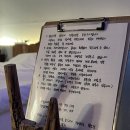 제주노을채 이미지