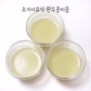 삐삐콩 이미지