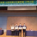 ㈜인에너지 이미지