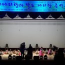 아리랑 이미지