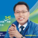 벌말경로당 이미지