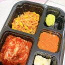 엉터리생고기 원광대점 이미지