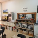 황소한식뷔페 네이버블로그