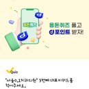 서울메이치과의원 이미지