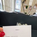 논현2-110 | [강남역미용실] 어몽헤어 신논현점/ 박현서 디자이너님 클리닉 후기 (윤기나는 머릿결!)