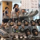 헬스장 - 구로구 구로동로 189 | 헬스장